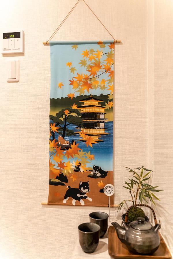 京都市 Gion Komachiアパートホテル エクステリア 写真