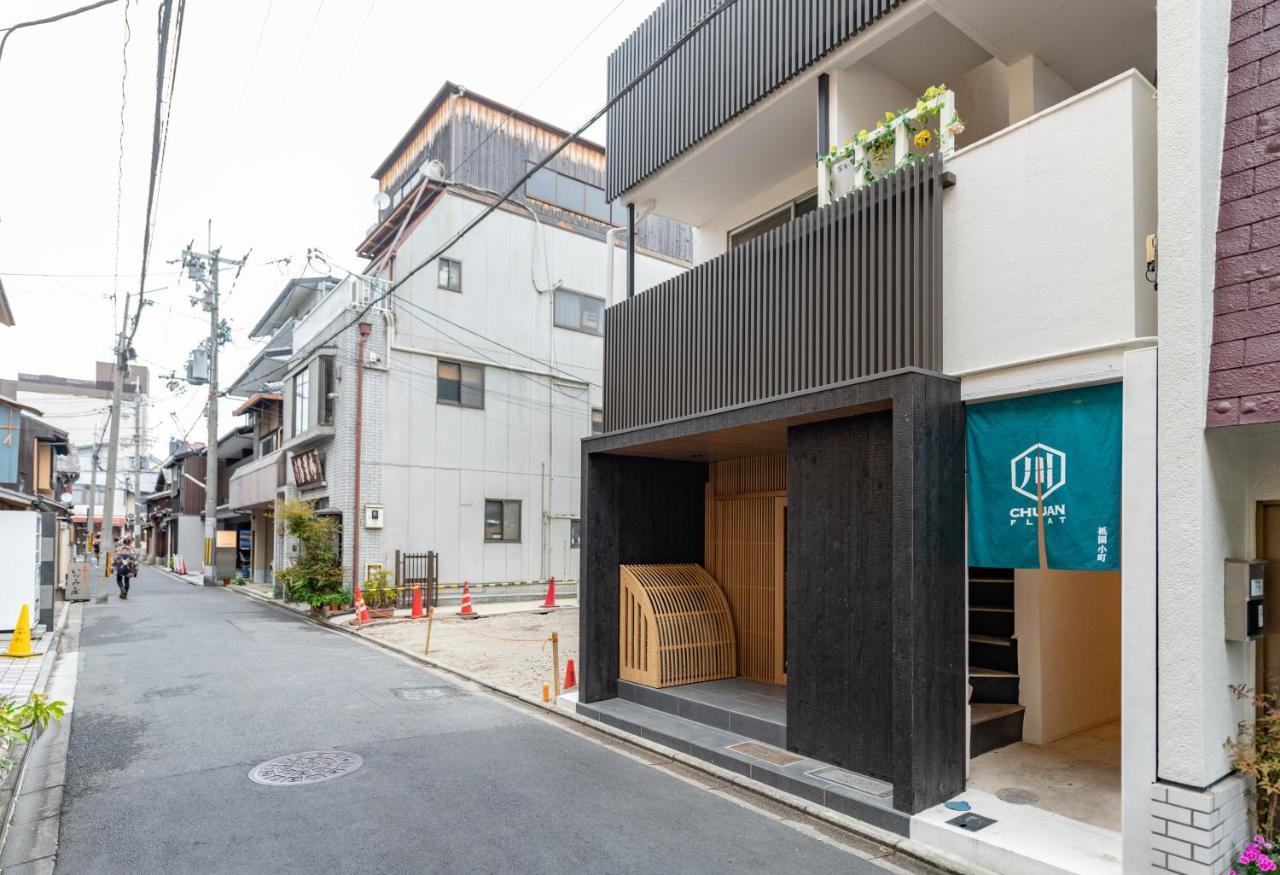 京都市 Gion Komachiアパートホテル エクステリア 写真